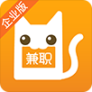 兼職貓企業(yè)版