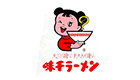 味千拉面兼職發(fā)布