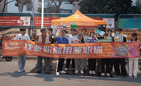 熱門(mén)商位開(kāi)放推薦中